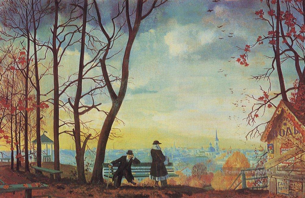automne 1918 Boris Mikhailovich Kustodiev paysage de jardin Peintures à l'huile